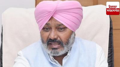 Finance Minister Harpal Singh Cheema released SDRF figures.