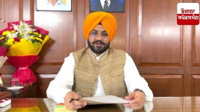 Cabinet Minister Tarunpreet Saund has asked the competent panchayats to give some funds for flood affected villages. katha apalle