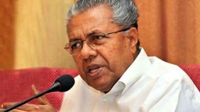 Kerala cm