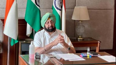 Captain Amarinder Singh