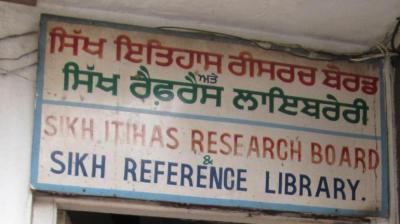 Sikh Reference Library