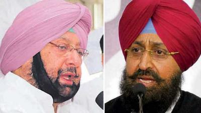 Captain Amarinder Singh and Partap Singh Bajwa