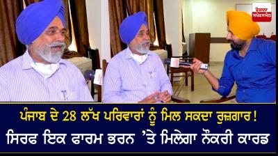 Senior Journalist Hamir Singh