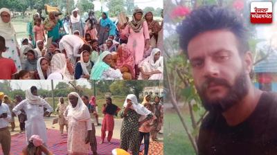 Death of youth due to drug overdose