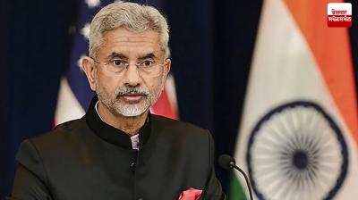 Jaishankar had to travel 670 km by road to America