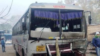 Hoshiarpur Accident News