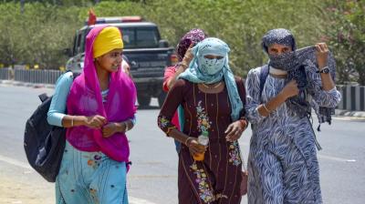 Punjab Weather Update News in punjabi 