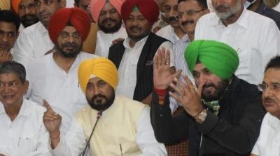 Punjab Congress