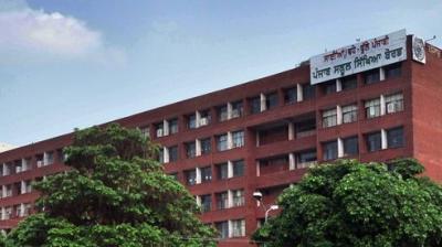 punjab education department 