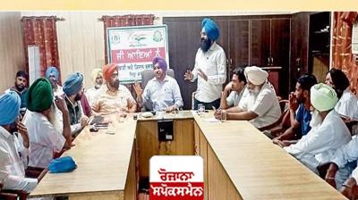 Flipkart will buy pulses, rice and porridge from farmers