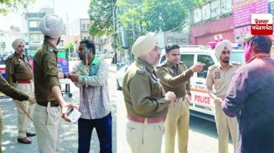 A 'ruckus' broke out in Mohali during a quiet time