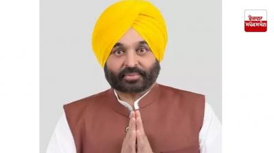 Three years, with colorful Punjab! CM Mann shared a post