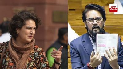 One Nation One Election Joint Parliamentary Committee