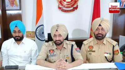 ਜਾਣਕਾਰੀ ਦਿੰਦੇ ਹੋਏ ਪੁਲਿਸ ਅਧਿਕਾਰੀ 