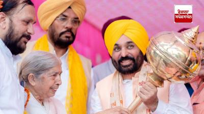 Chief Minister Bhagwant Mann