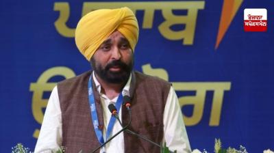 ਸੀਐਮ ਮਾਨ ਨੇ ਉਦਯੋਗਿਕ ਪ੍ਰਵਾਨਗੀਆਂ ਨੂੰ ਹੁਲਾਰਾ ਦੇਣ ਲਈ ਫਾਸਟਟ੍ਰੈਕ ਪੰਜਾਬ ਪੋਰਟਲ ਕੀਤਾ ਲਾਂਚ 