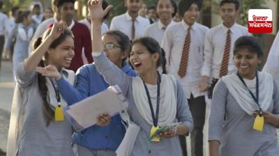 PSEB Class 10th and 12th Board Result 2025 News