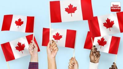 Canada invites 7500 foreign nationals for PR