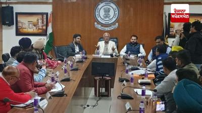 ਮੀਟਿੰਗ ਦੀ ਤਸਵੀਰ