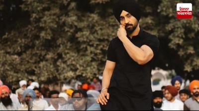 Diljit Dosanjh 