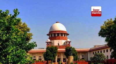 Drugs and terrorism case in Attari News in punjabi 