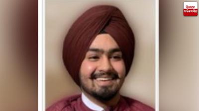 ਮ੍ਰਿਤਕ  ਹਰਸ਼ਨੂਰ ਸਿੰਘ 