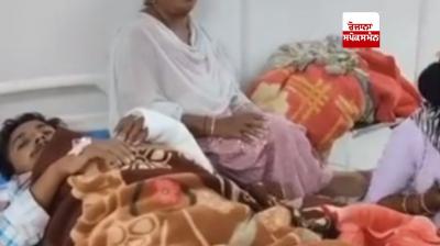 ਜੇਰੇ ਇਲਾਜ ਜ਼ਖਮੀ ਦੀ ਤਸਵੀਰ 