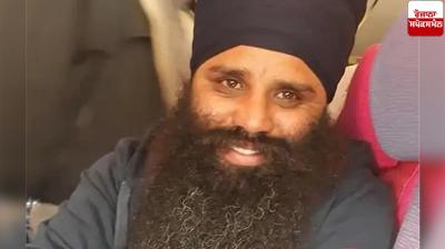 Jalandhar farmer shot news in punjabi 