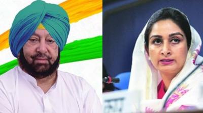 Captain Amrinder with Harsimrat Kaur Badal 