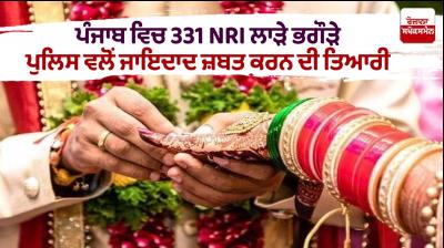 Image: For representation purpose only. 