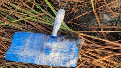 Drone spotted in this village of Ferozepur, Pakistani brick recovered