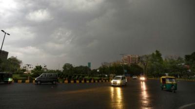 Punjab Weather Update News