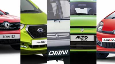 some cars are less than Rs 3.30 lakh