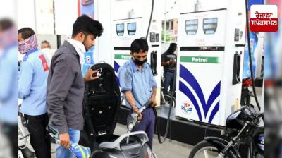Petrol and diesel prices reduced in Bihar Latest News in Punjabi 