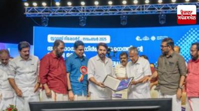 Kerala creates history by eliminating extreme poverty from the state
