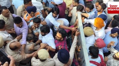 Ruckus in PU: Clash between students and security personnel