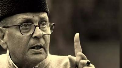 Vishwanath Pratap Singh