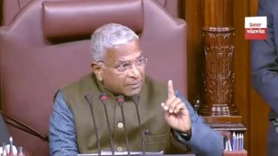 Rajya Sabha Speaker