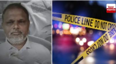 Hindu businessman murdered in Bangladesh