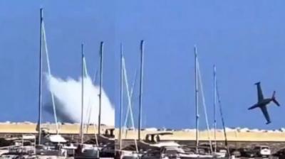  plane was doing stunts in the sky, crashed in the sea