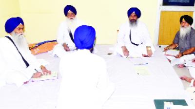 Office bearers in the meeting