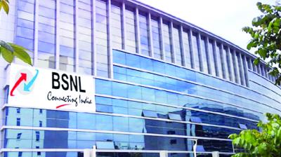 BSNL