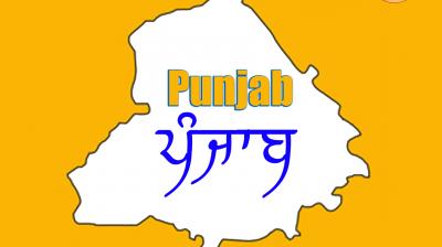 Punjab