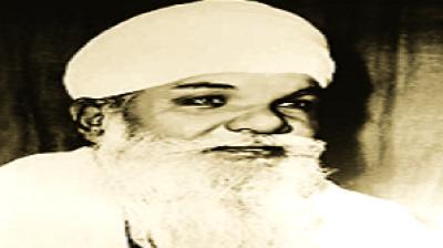 Sant Fateh Singh