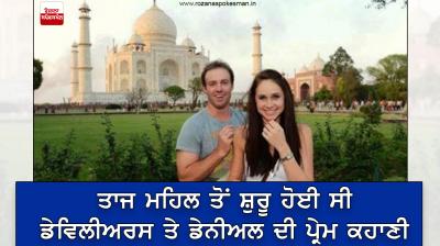 AB De Villiers and Danielle's Love Story