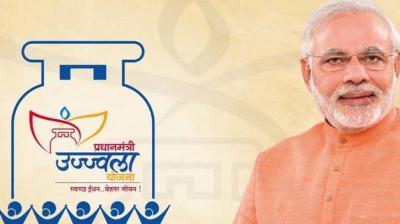 Ujjwala yojana