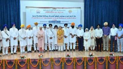 SGPC Press Confrence 