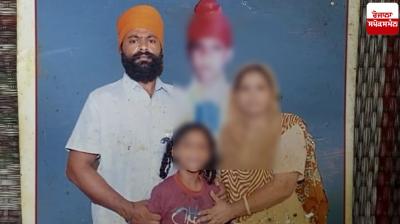 The nepotism of the country and Punjab has corrupted the political platform