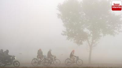 Punjab Weather Update