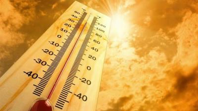 Punjab Weather Update News